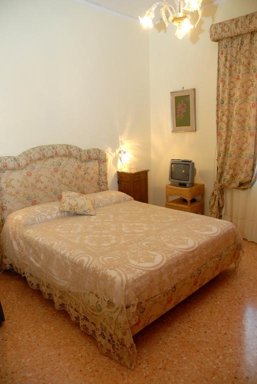 Bed & Breakfast Casa Rachele 2*